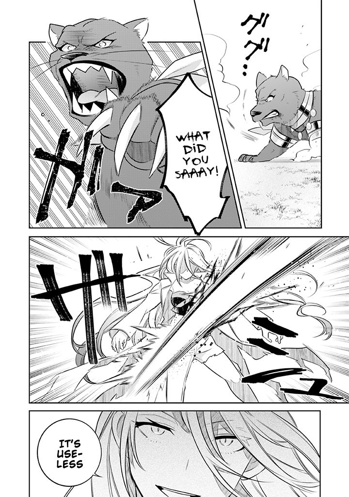 Page 13 of Chapter 42