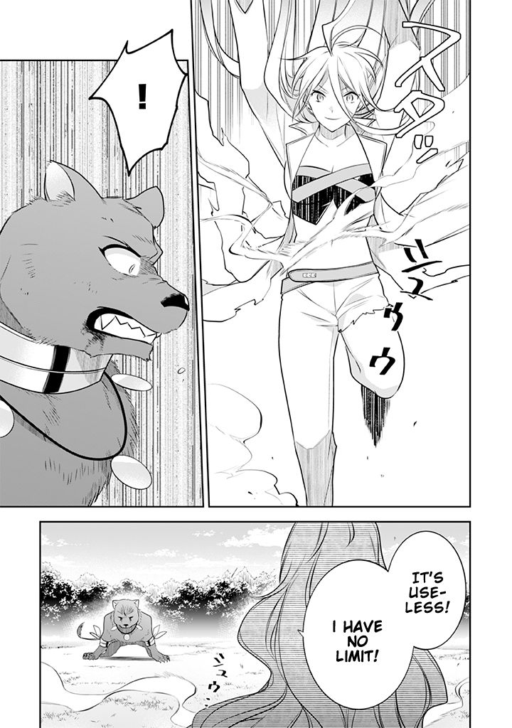 Page 14 of Chapter 42
