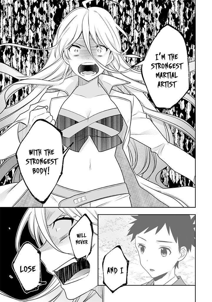 Page 16 of Chapter 42