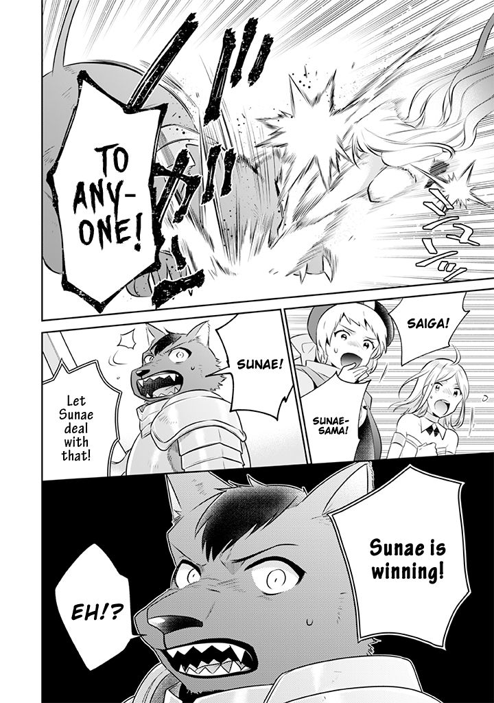 Page 17 of Chapter 42