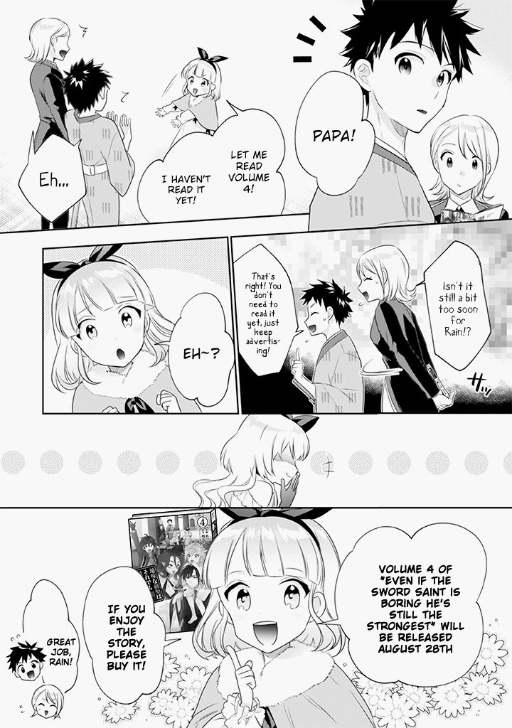 Page 2 of Chapter 42.5