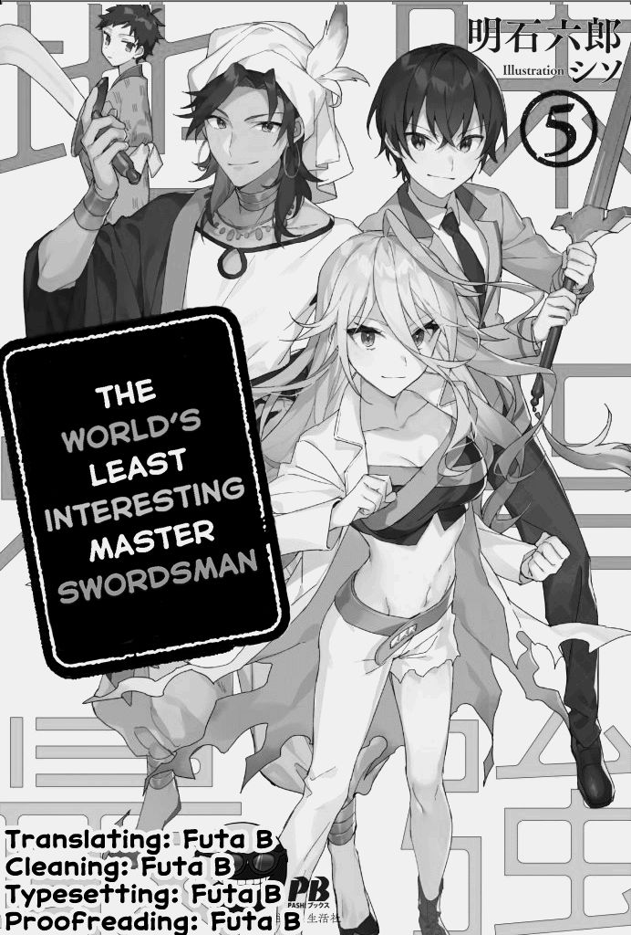 Page 1 of Chapter 43