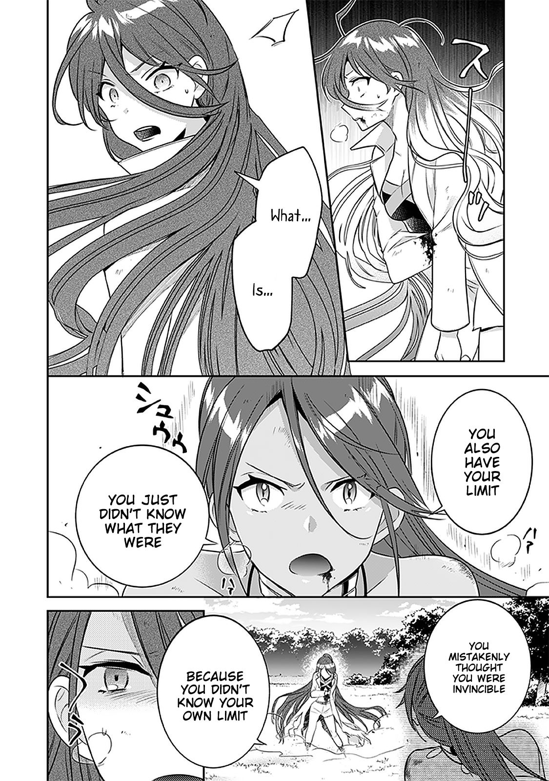 Page 5 of Chapter 43