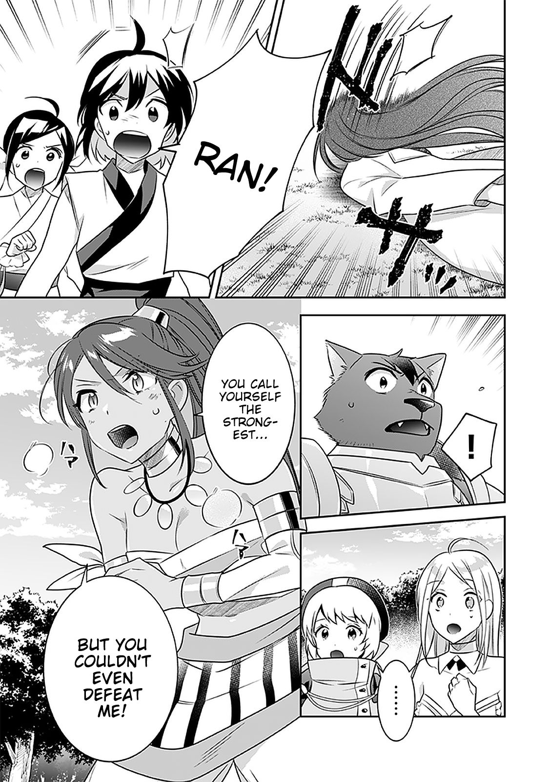 Page 6 of Chapter 43