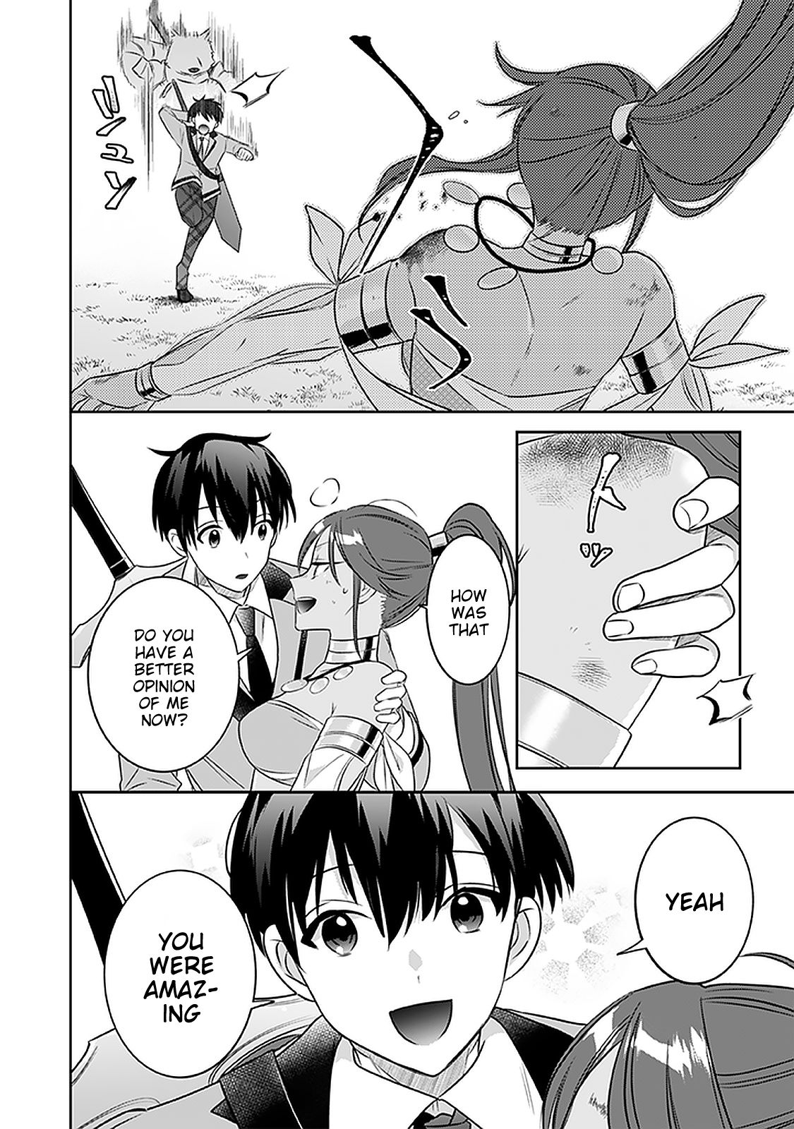 Page 7 of Chapter 43