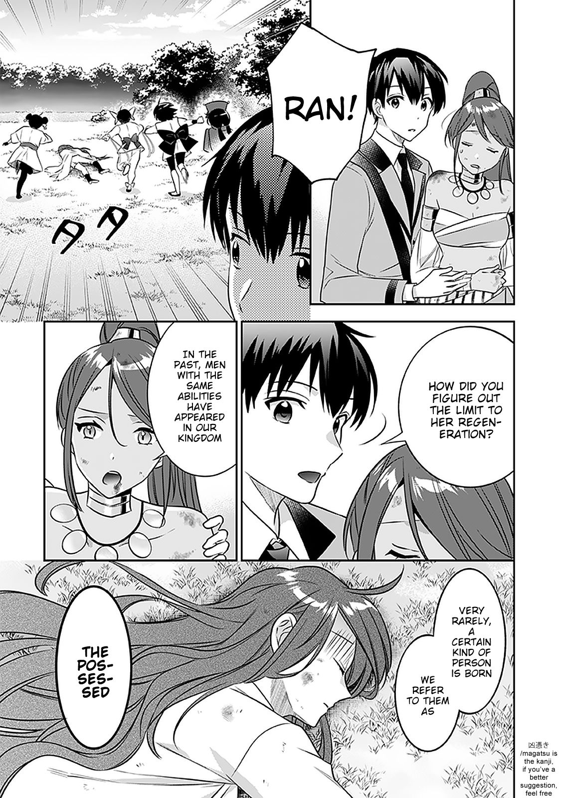 Page 8 of Chapter 43
