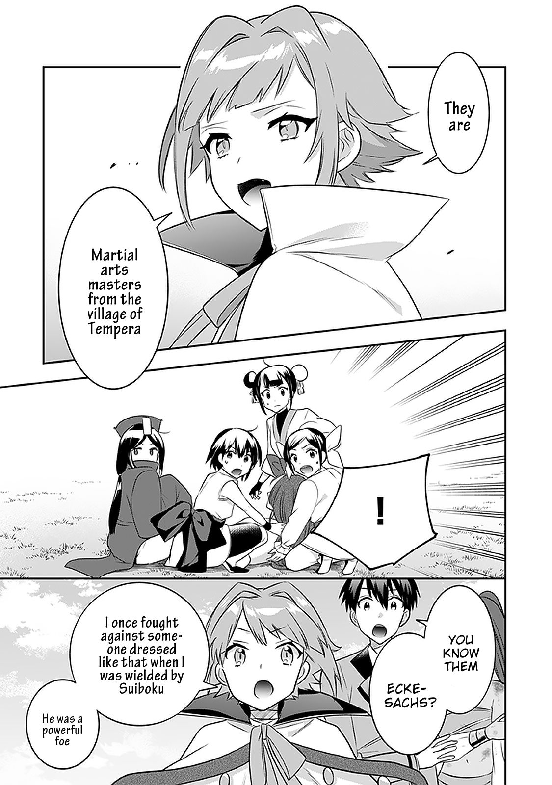 Page 12 of Chapter 43