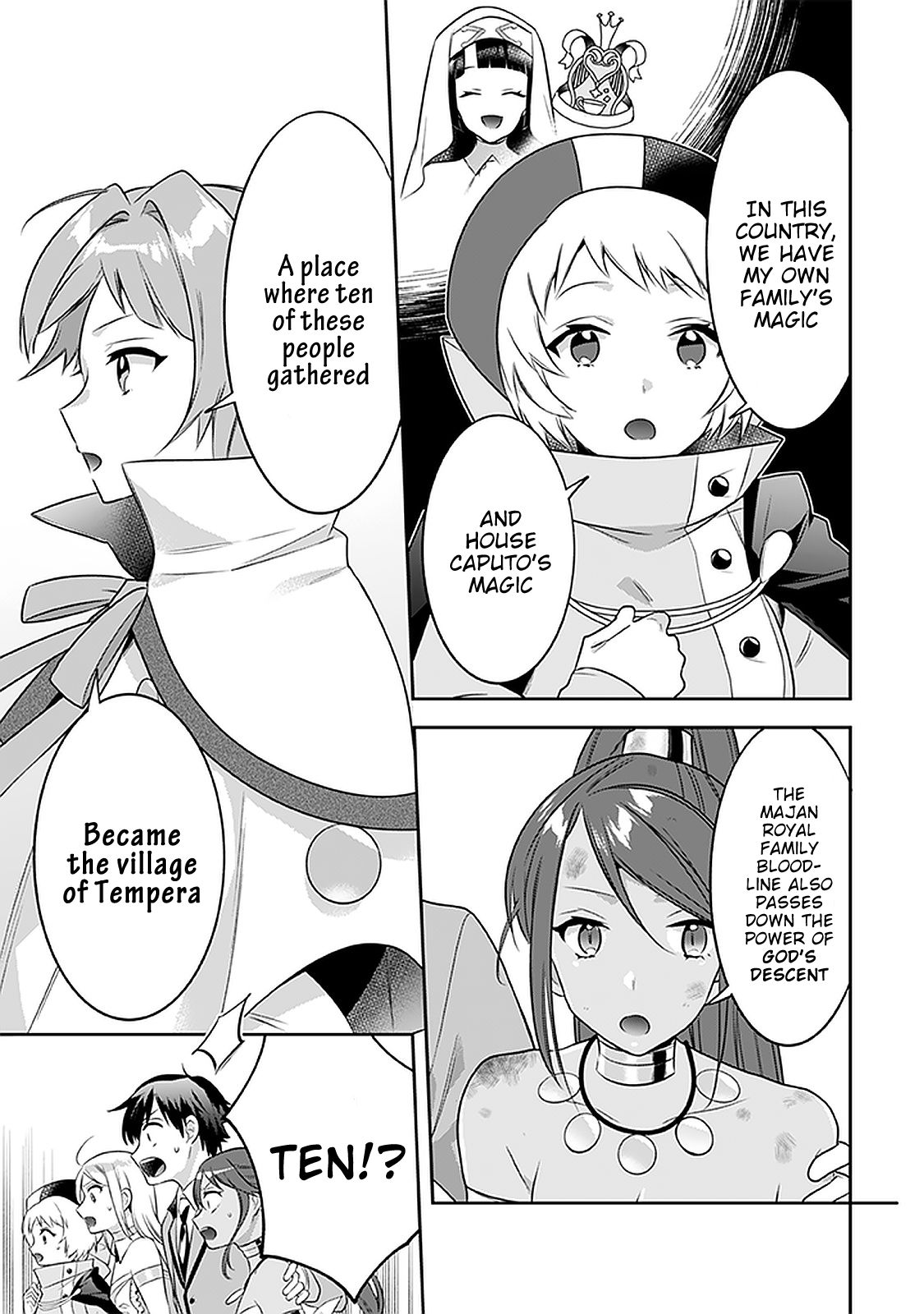 Page 14 of Chapter 43