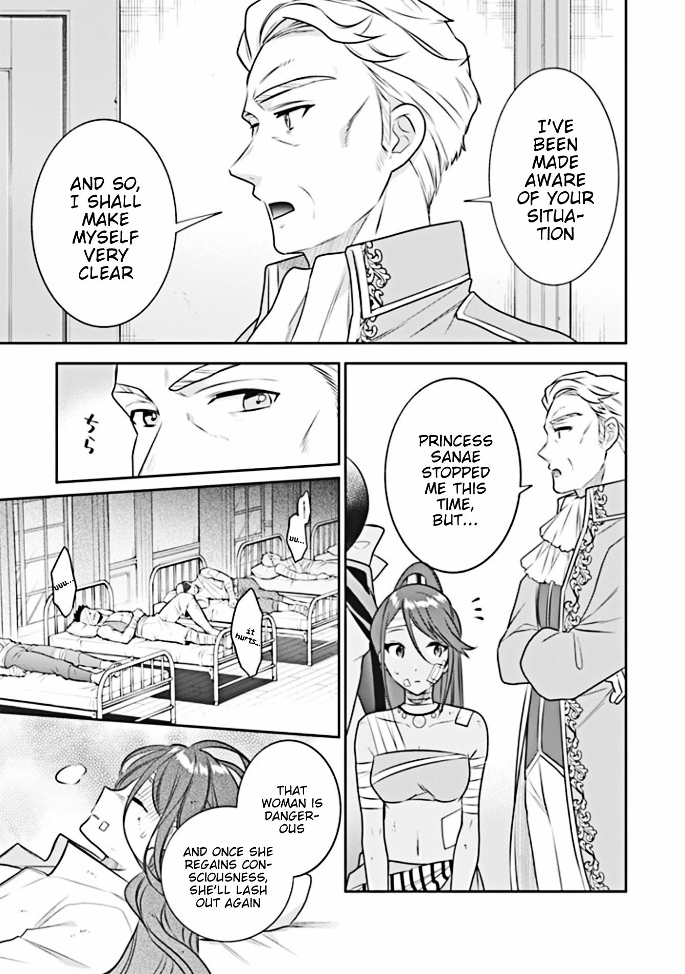 Page 8 of Chapter 44