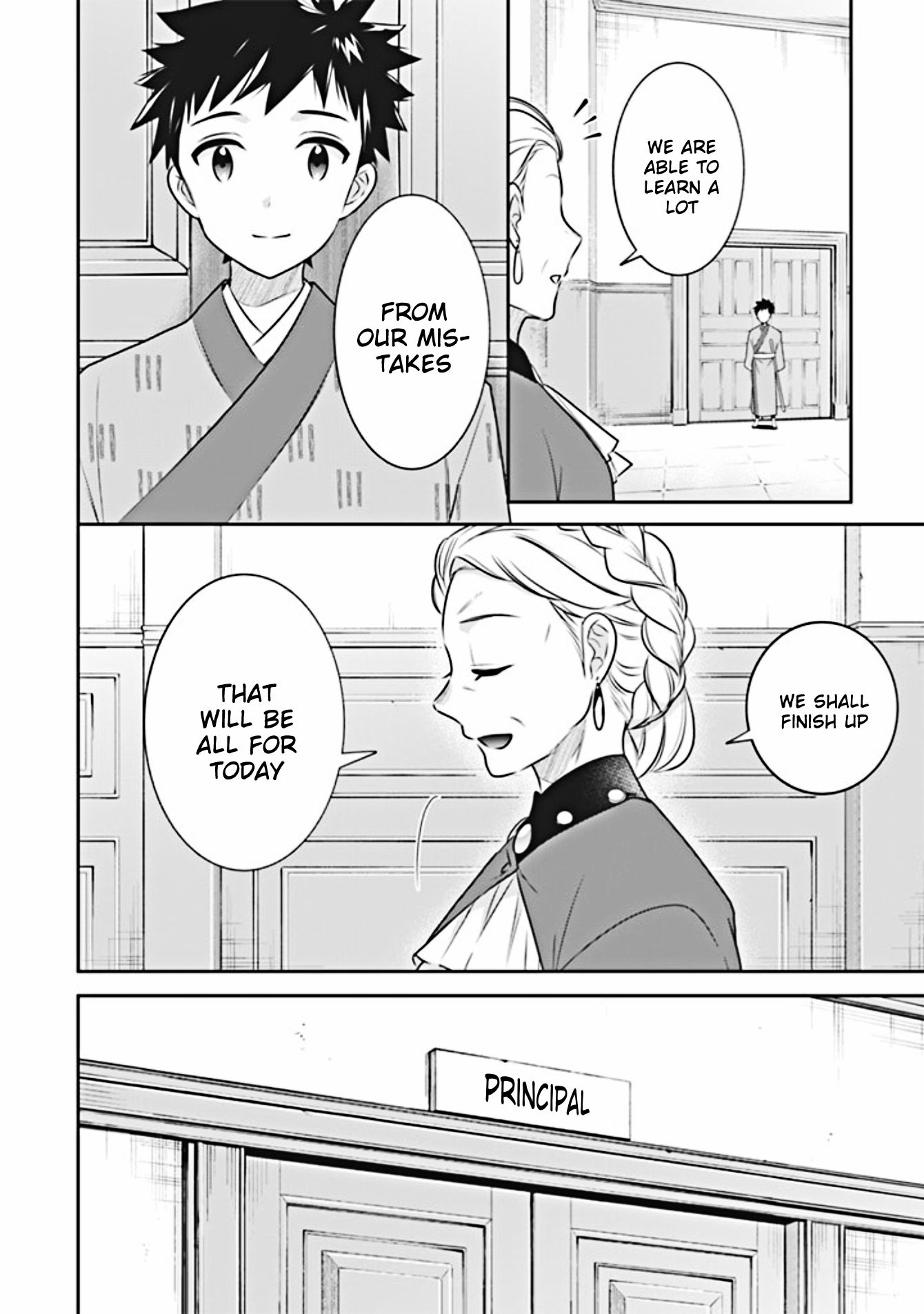 Page 3 of Chapter 45