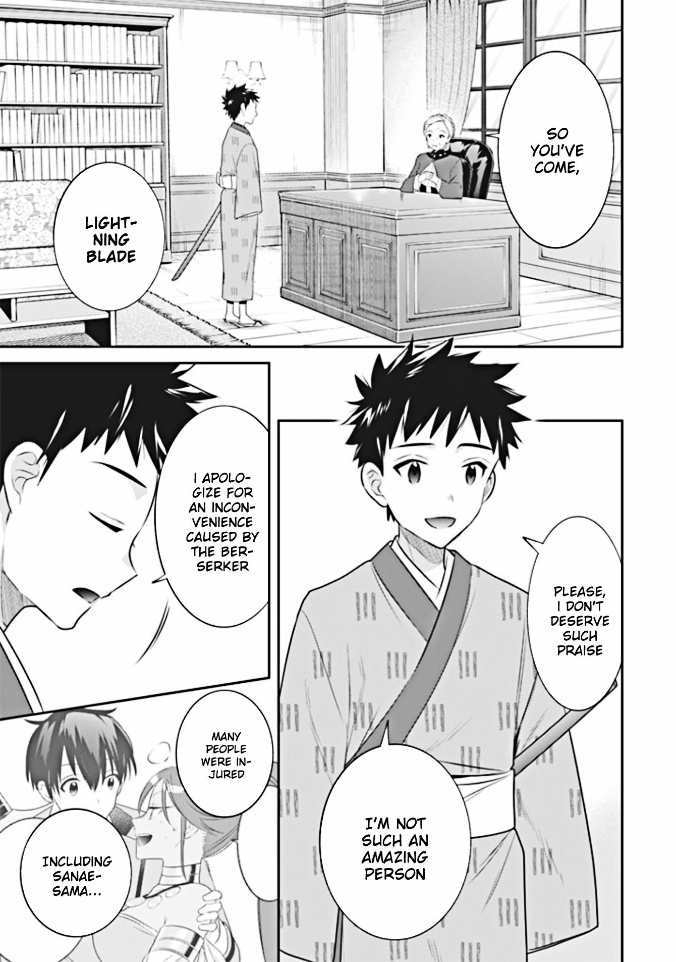 Page 4 of Chapter 45