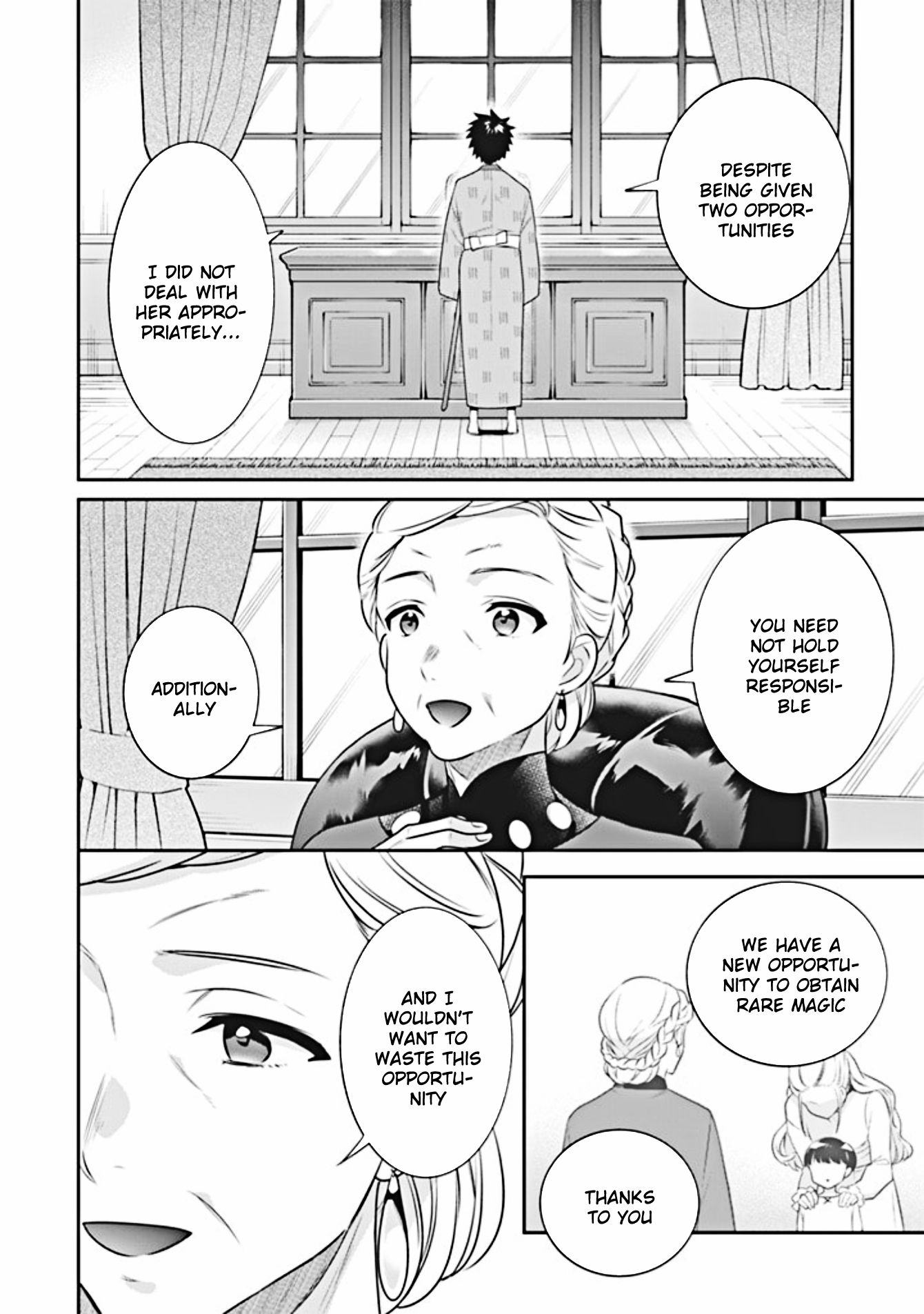 Page 5 of Chapter 45