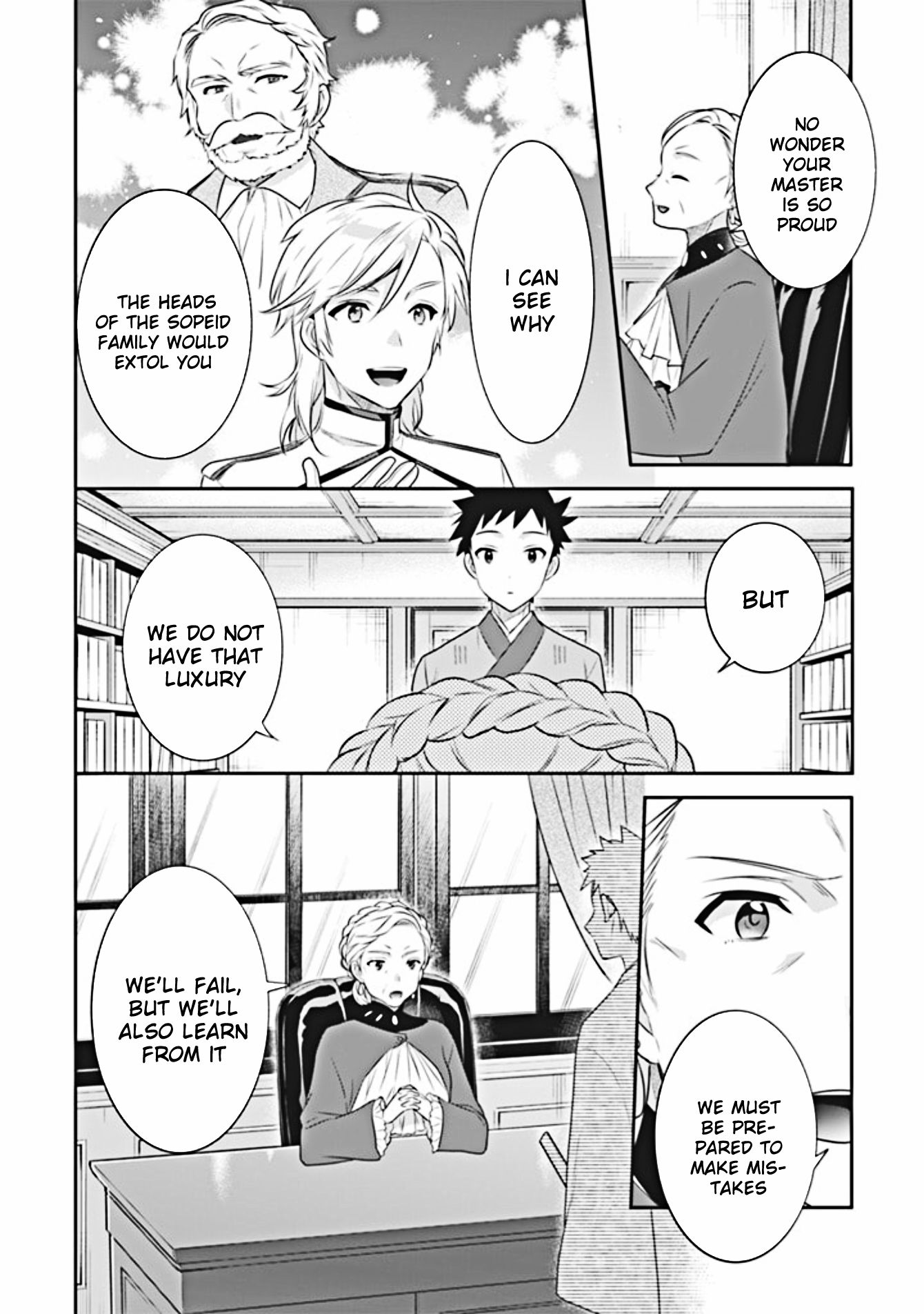 Page 7 of Chapter 45
