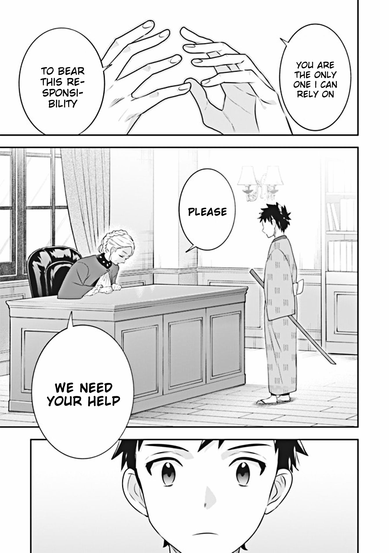 Page 8 of Chapter 45