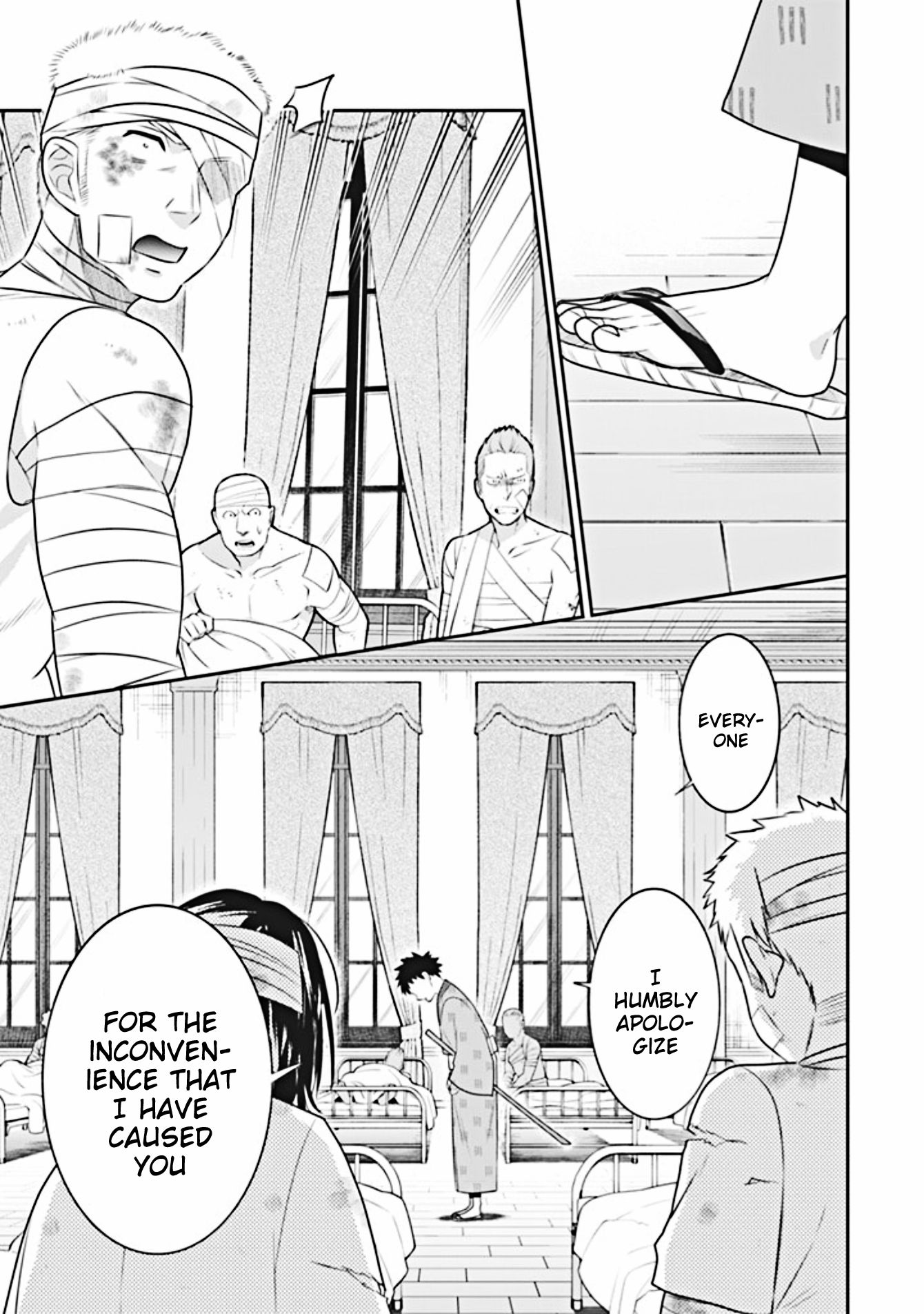Page 10 of Chapter 45