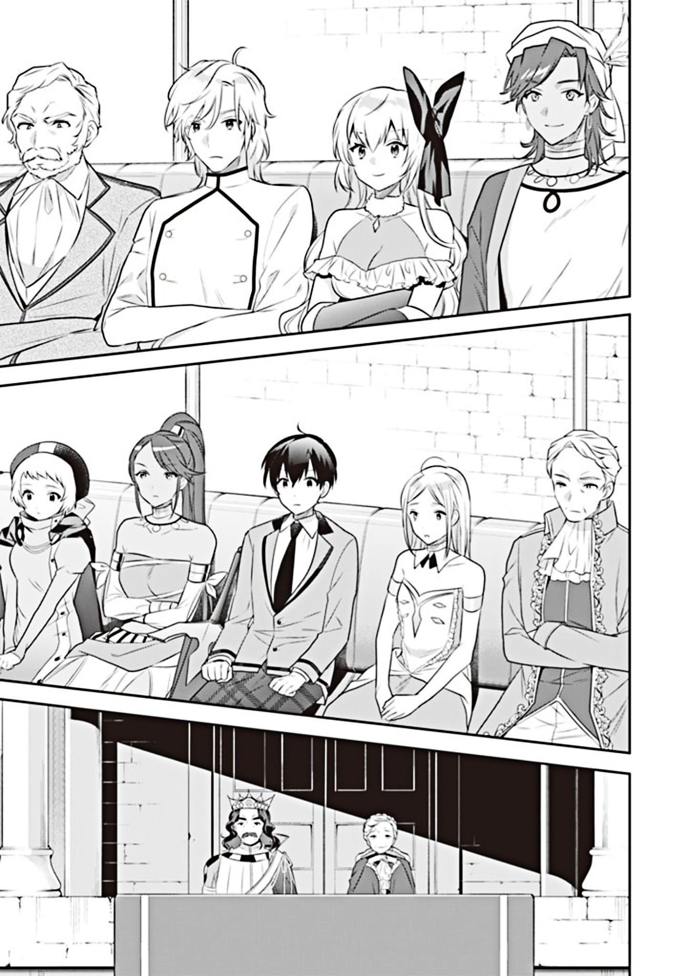 Page 14 of Chapter 45