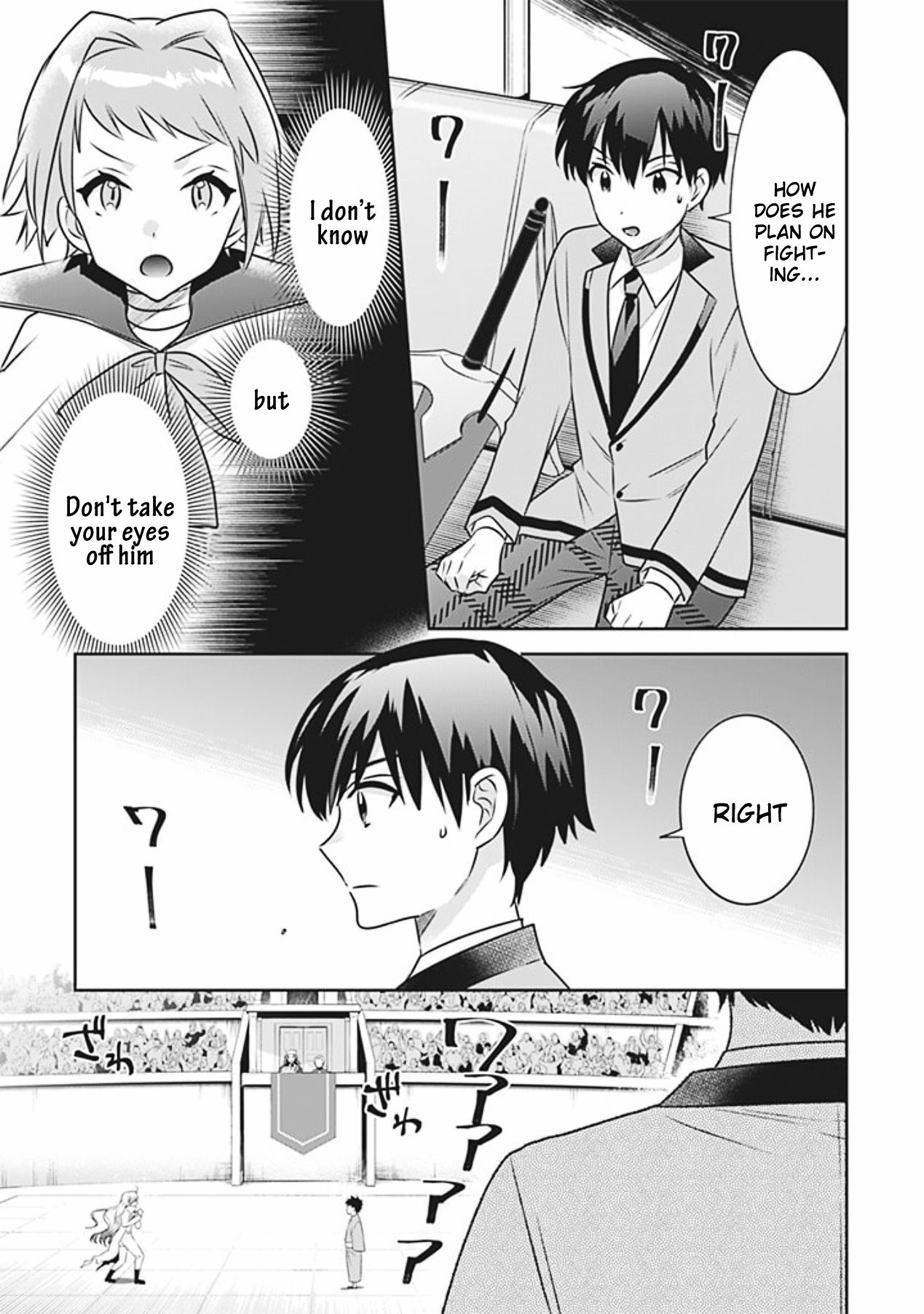 Page 4 of Chapter 46