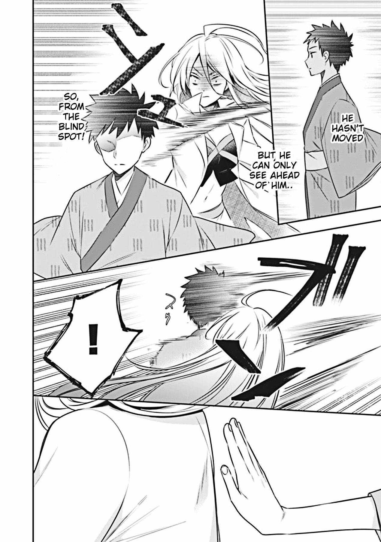 Page 7 of Chapter 46