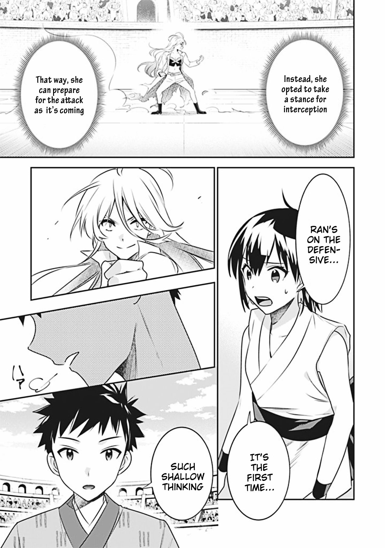 Page 10 of Chapter 46