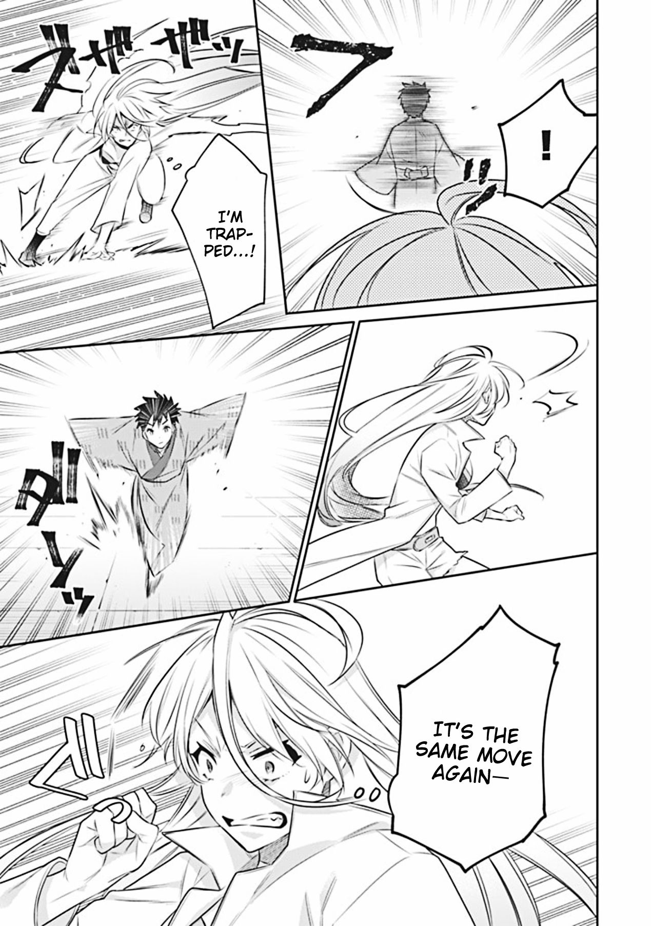 Page 14 of Chapter 46