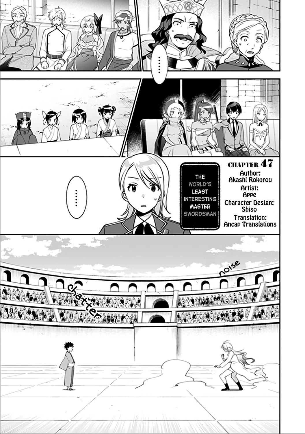 Page 1 of Chapter 47