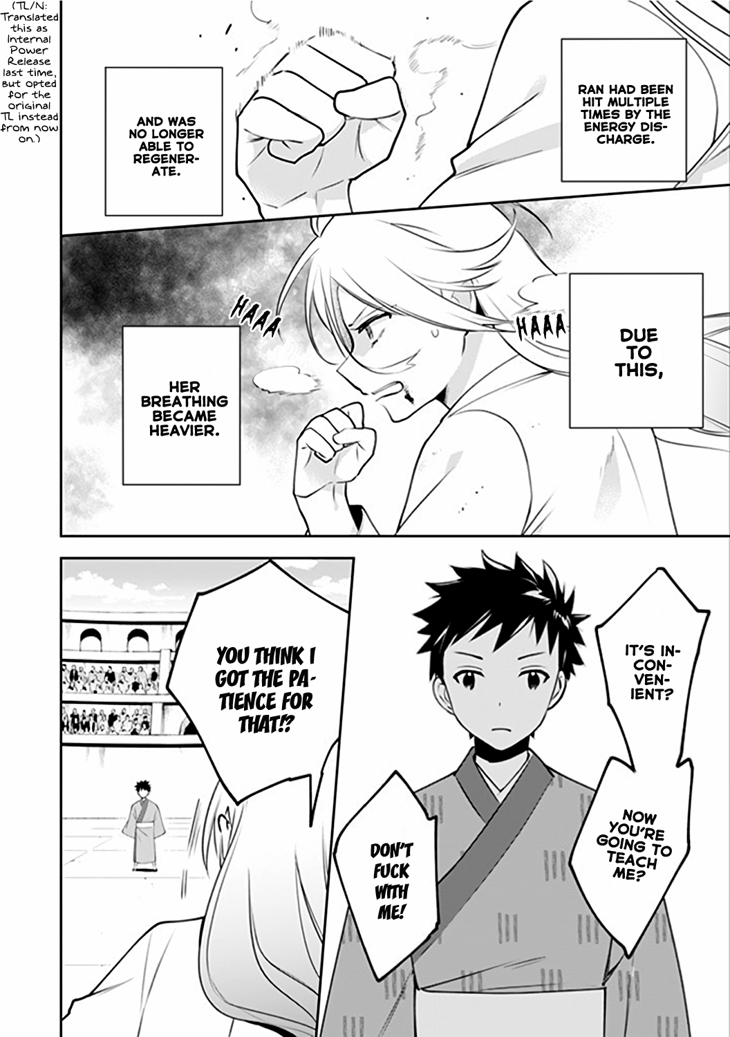 Page 2 of Chapter 47