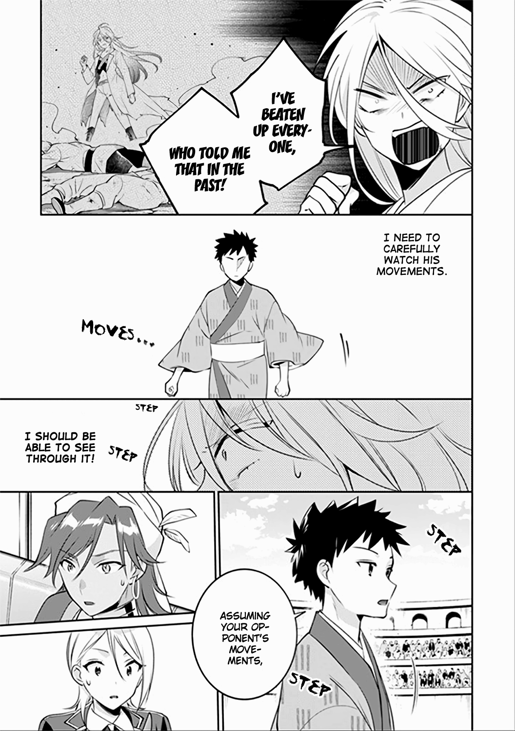 Page 3 of Chapter 47