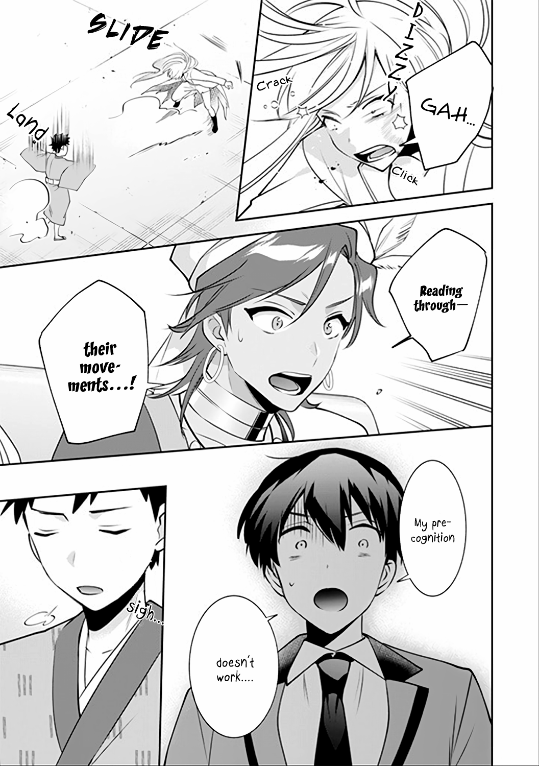 Page 7 of Chapter 47