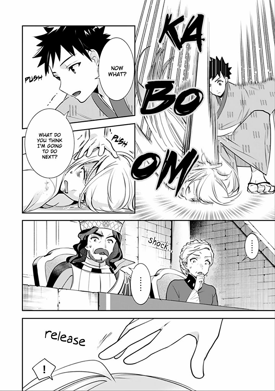 Page 14 of Chapter 47
