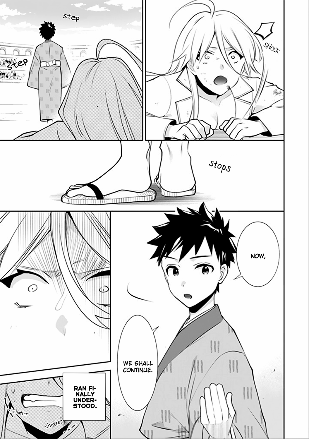 Page 15 of Chapter 47