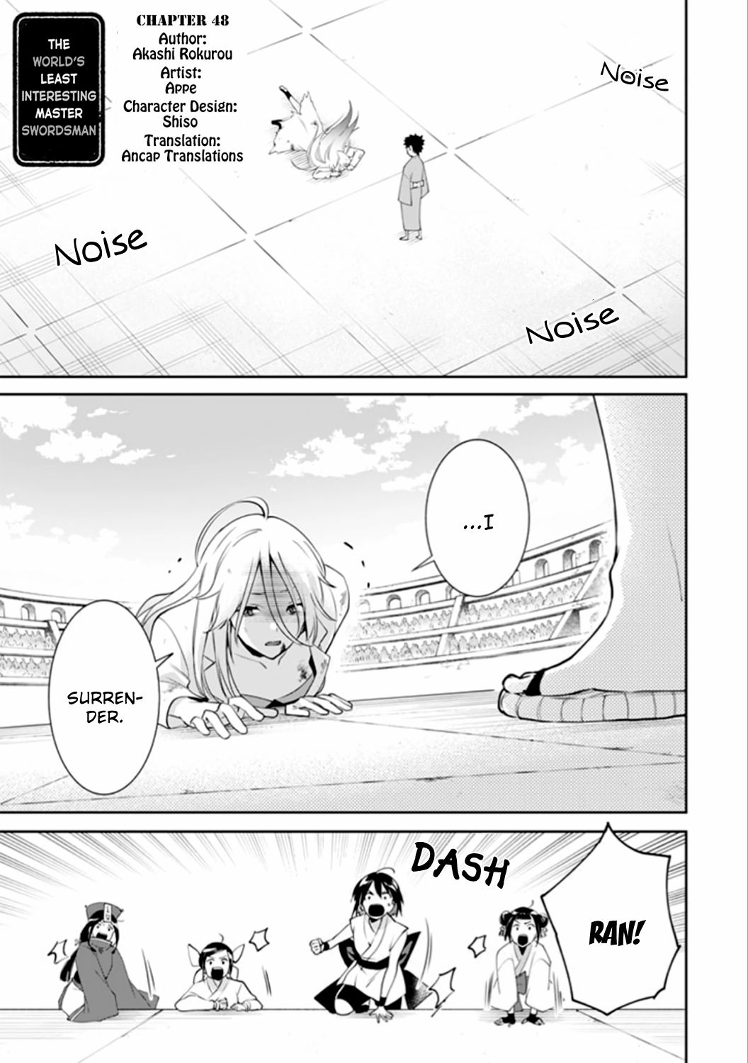 Page 1 of Chapter 48