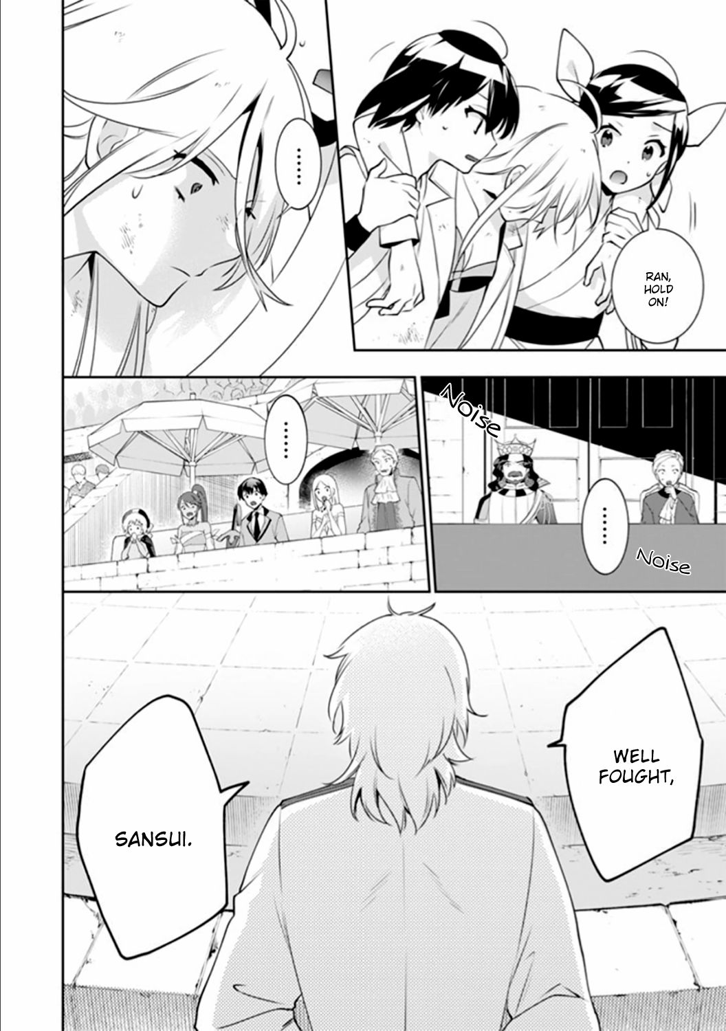 Page 2 of Chapter 48