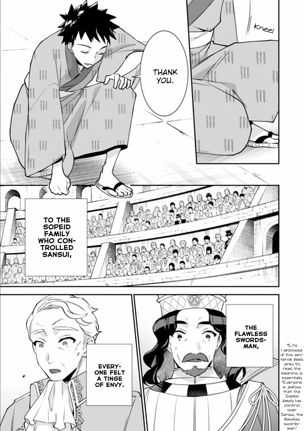 Page 3 of Chapter 48