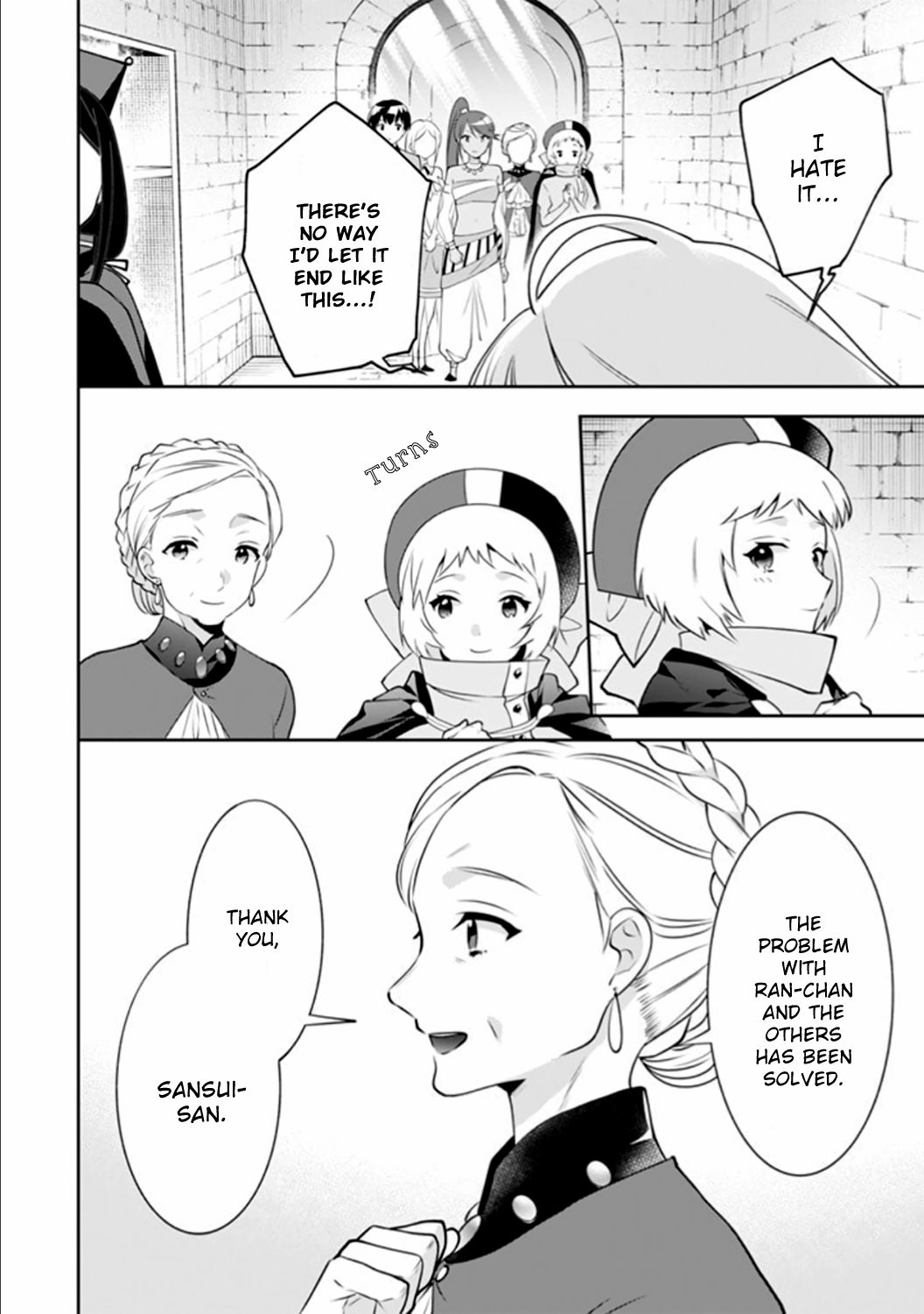 Page 16 of Chapter 48
