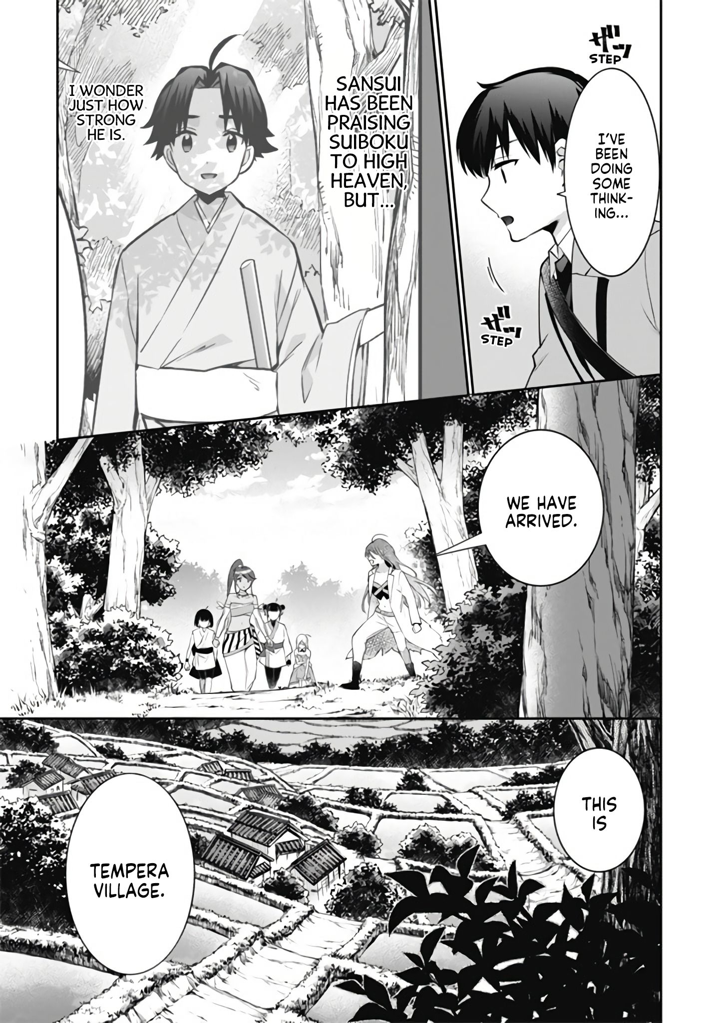 Page 12 of Chapter 49