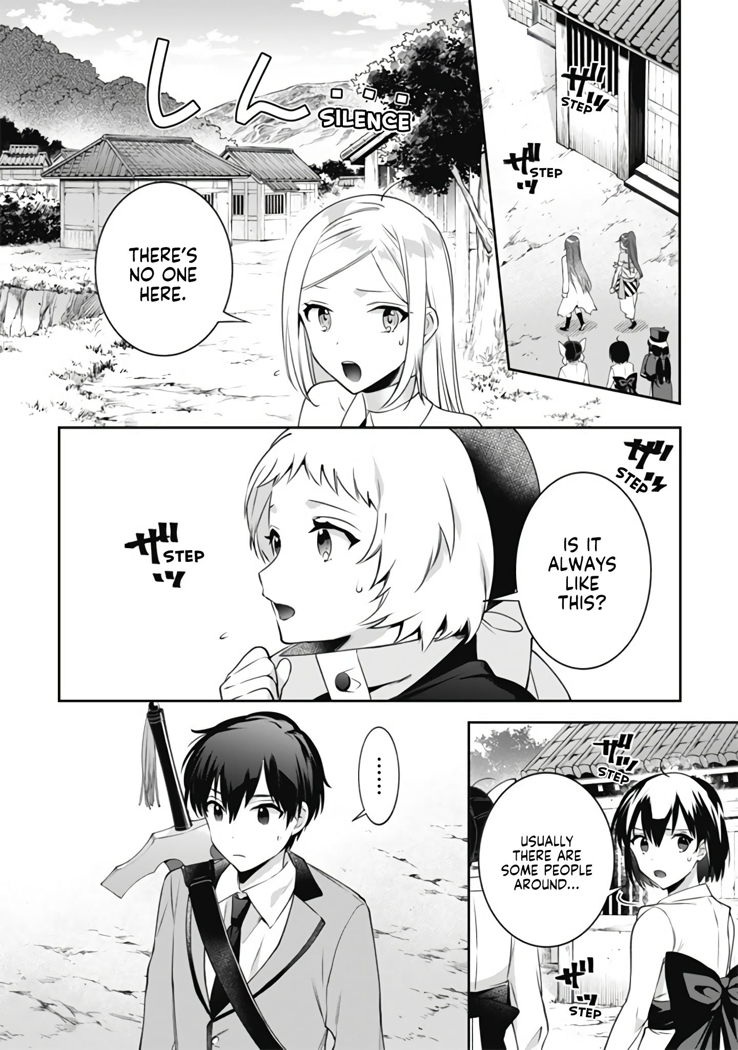 Page 13 of Chapter 49