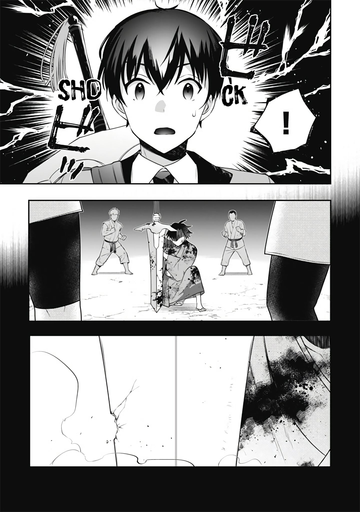 Page 14 of Chapter 49