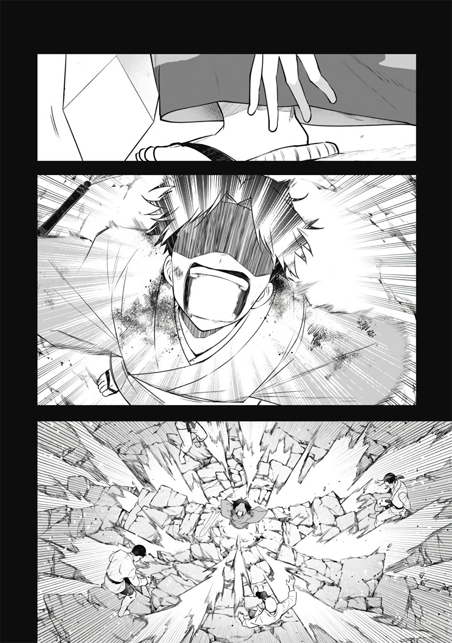 Page 15 of Chapter 49