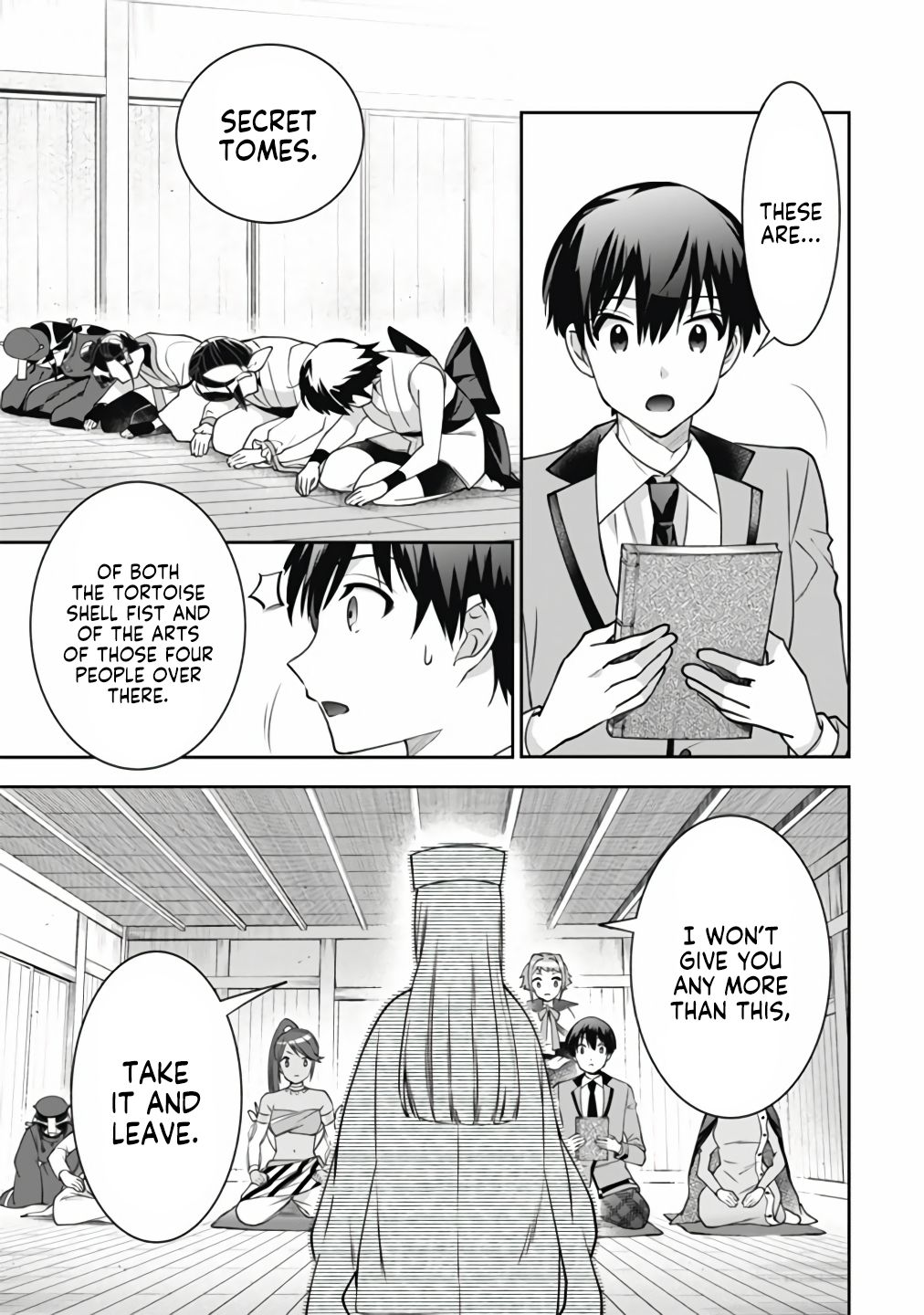 Page 12 of Chapter 50