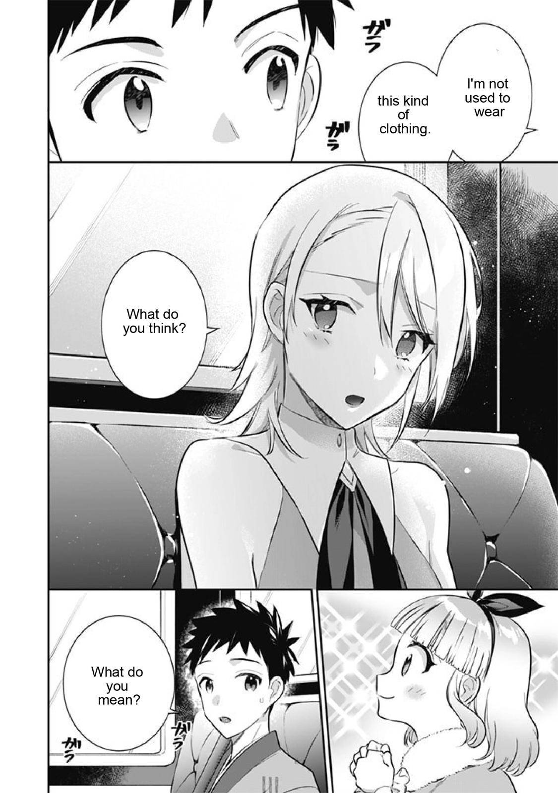Page 4 of Chapter 51