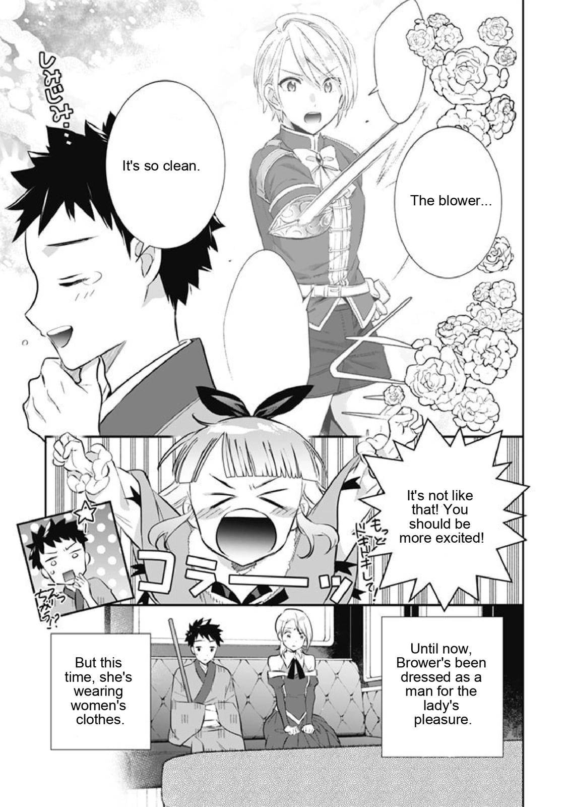 Page 5 of Chapter 51