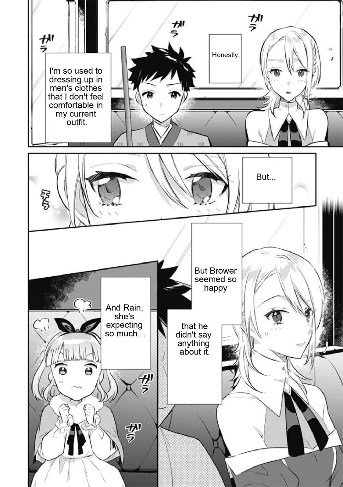 Page 6 of Chapter 51