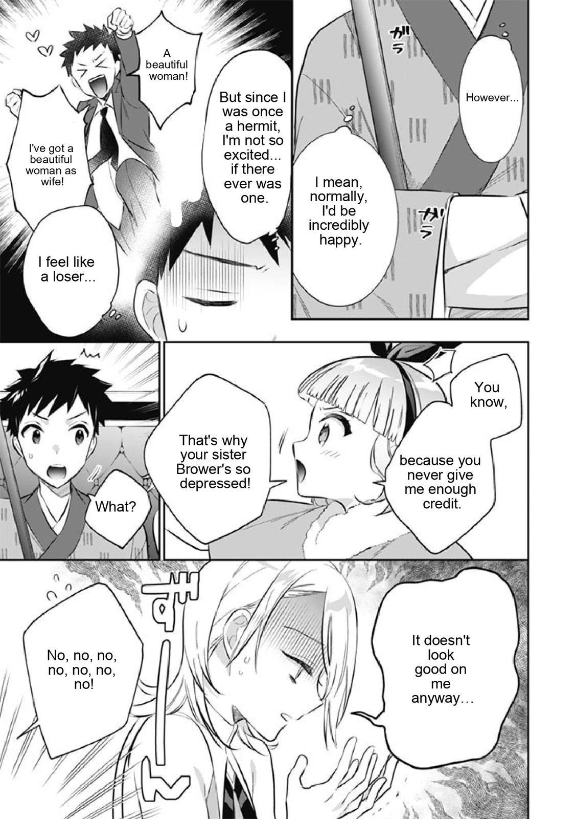 Page 7 of Chapter 51