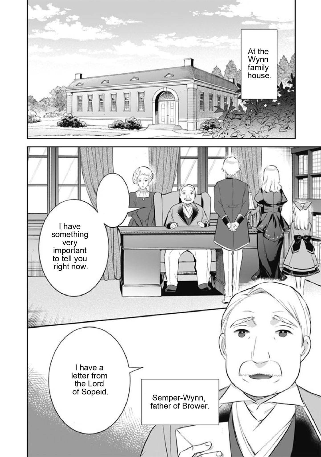Page 10 of Chapter 51