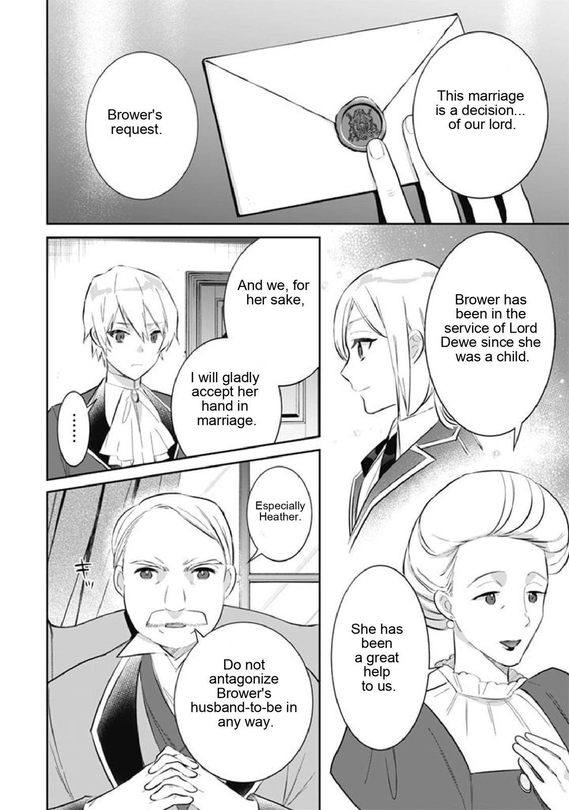 Page 12 of Chapter 51