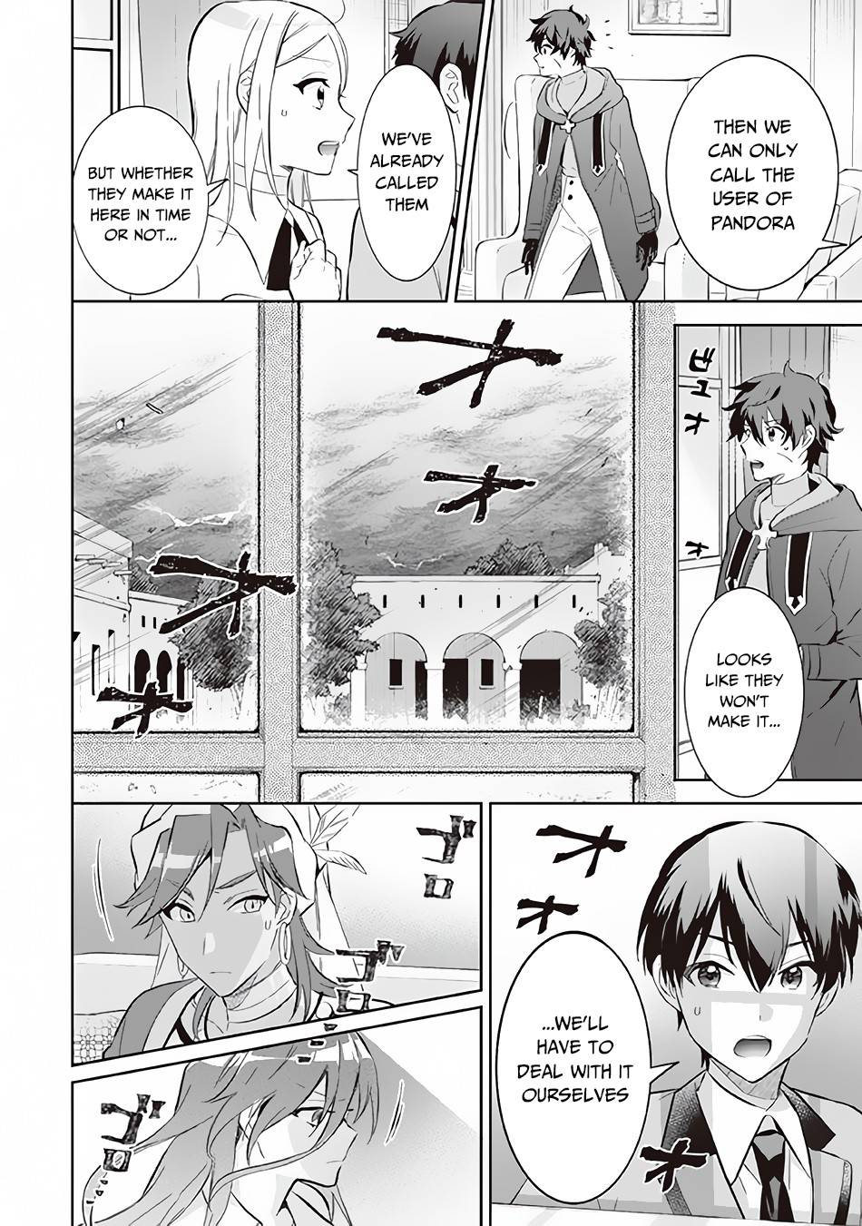 Page 15 of Chapter 55