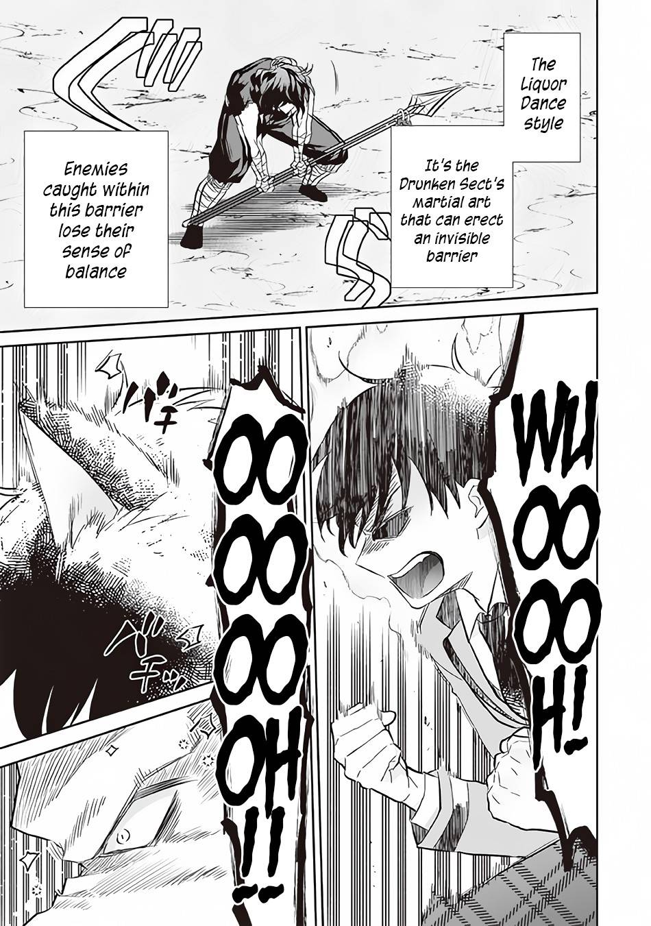 Page 10 of Chapter 57