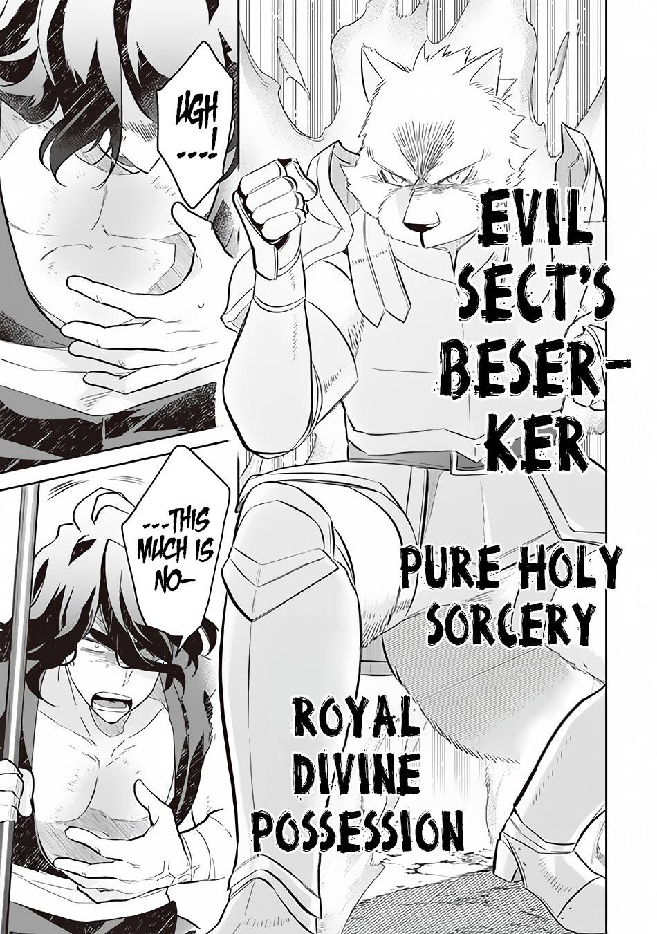 Page 12 of Chapter 57