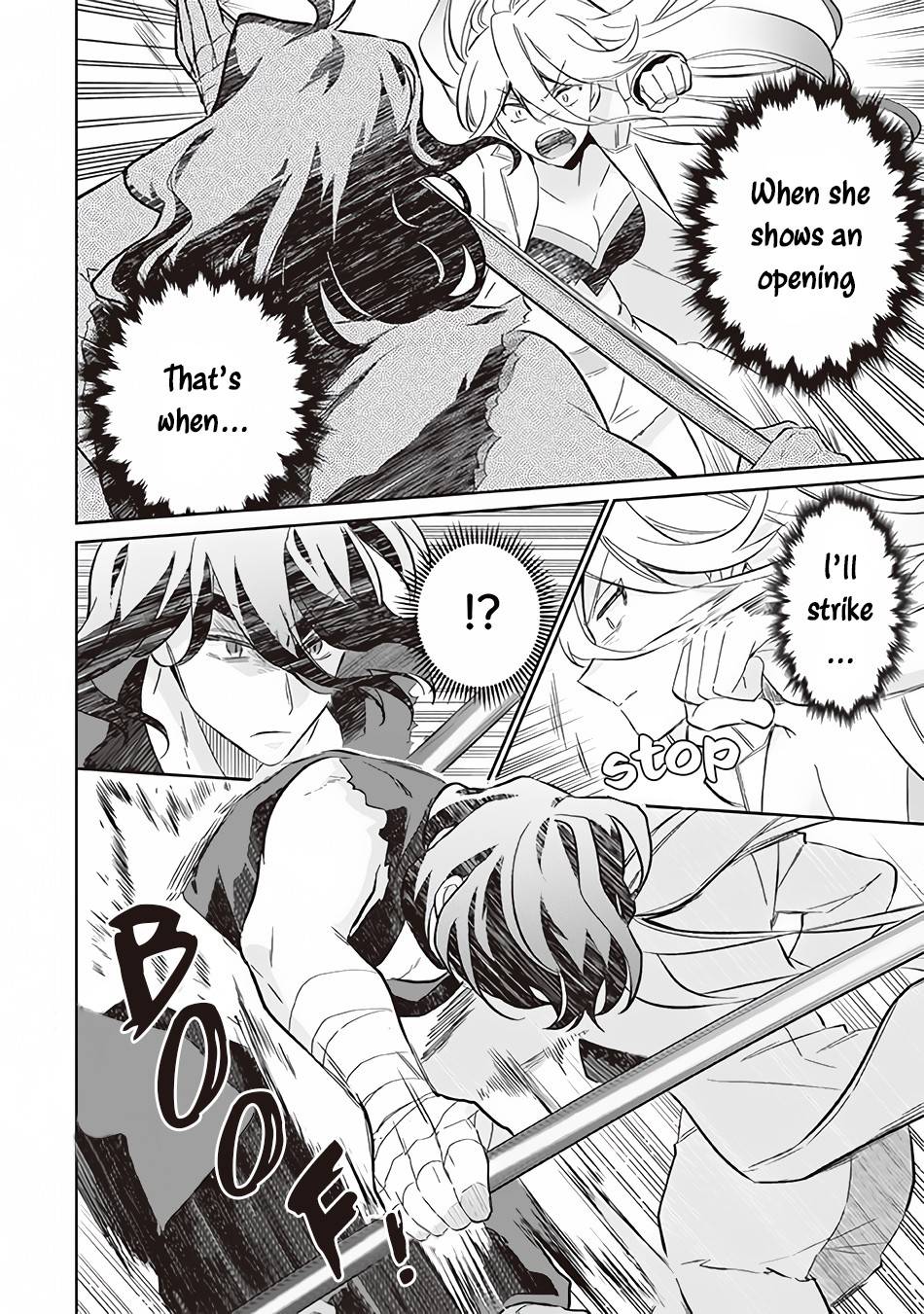Page 3 of Chapter 58