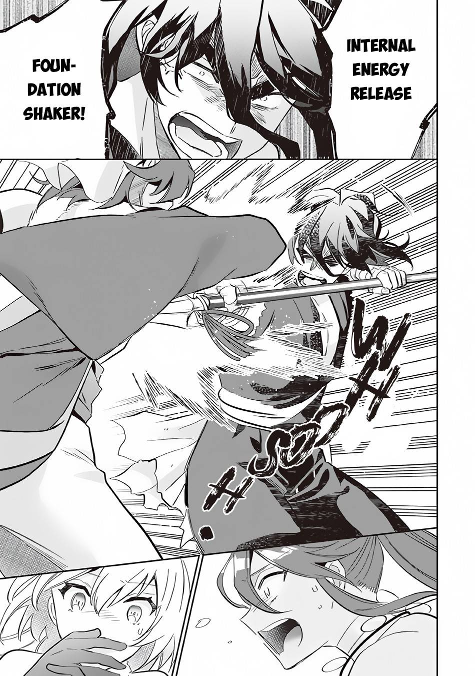 Page 14 of Chapter 58